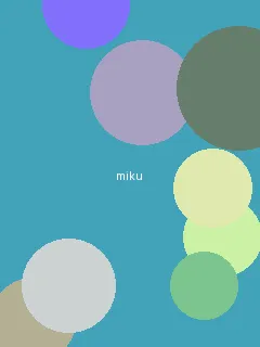 善良的嫂子在线观看 - 初音未来角色图